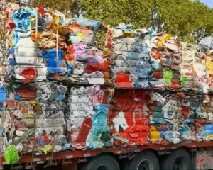 长期出售花丙压块，黑丙压块