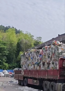 出售编织袋废料