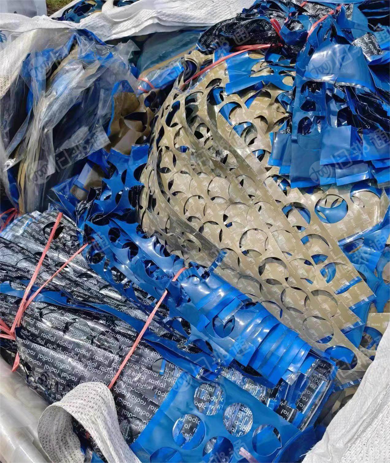 出售橡胶废料,补胎贴废料,现货十吨