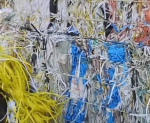 出售PP打包带毛料