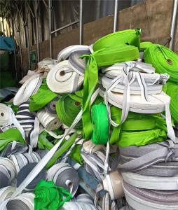 出售PVC图层涤纶切边条，PVC下脚料，涤纶布，江苏盐城，月供20吨