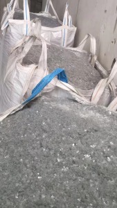 PET吸塑盒破碎料长期大量出售 