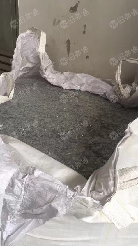 PET吸塑盒破碎料长期大量出售