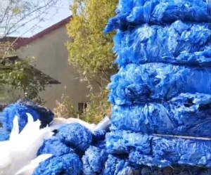 长期出售软质PVC废料，PVC膜废料，PVC门帘废料