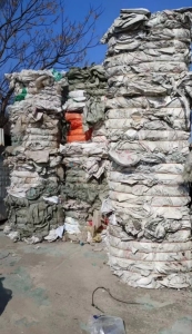 常年出售编织袋废料，水泥袋废料