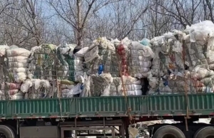 长期出售高压二白膜，杂膜废料，月供200吨左右