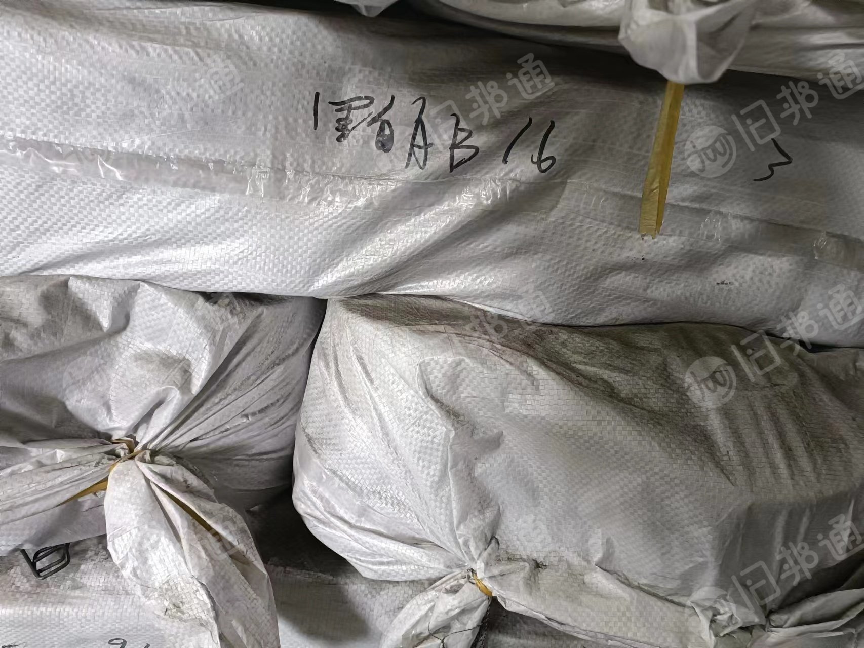 出售库存棉纱,涤纱,现货4吨左右
