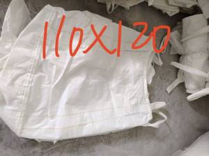 出售二手吨包带，月供1000个，货在无锡