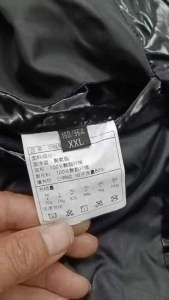 出售羽绒服，库存衣服，库存羽绒服，库存尾货，现货两千多件