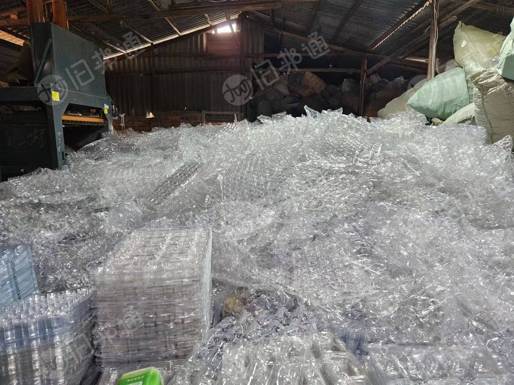 长期出售吸塑盒毛料,现货供应