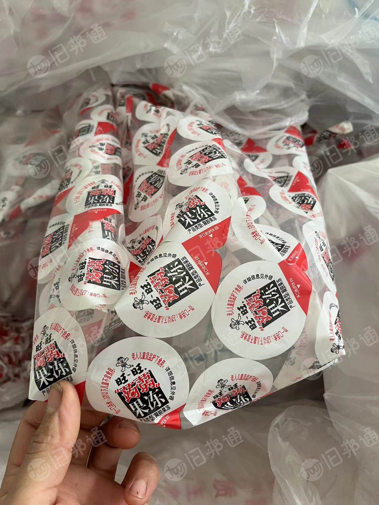 出售pet.pe复合膜,现货十来吨,水洗过