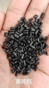 水洗编织袋PP再生颗粒，白吨包、黑吨包、水泥袋、花袋等编织袋加工再生次白料、灰白料