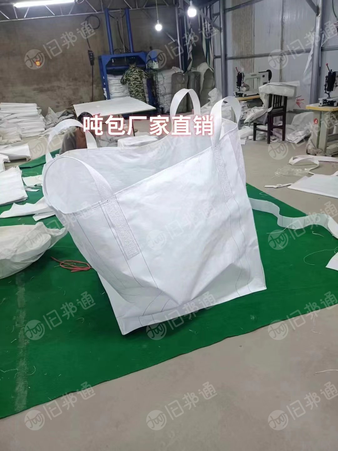 出售二手吨包袋和全新吨包袋,各种规格都有,月供几千条
