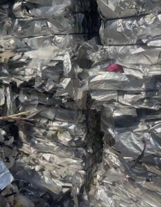 出售铝塑膜废料