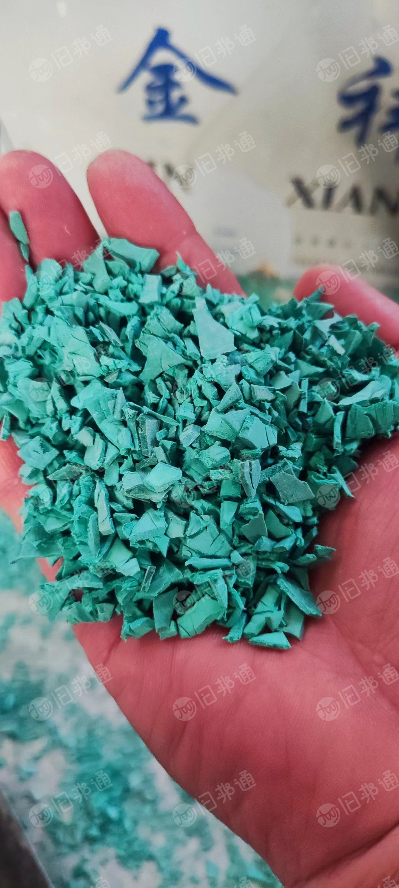 出售绿色pvc机头粉碎料,现货量30吨