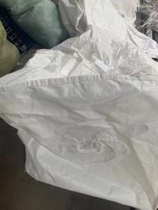 出售二手吨包袋，规格：90*120，月供100条