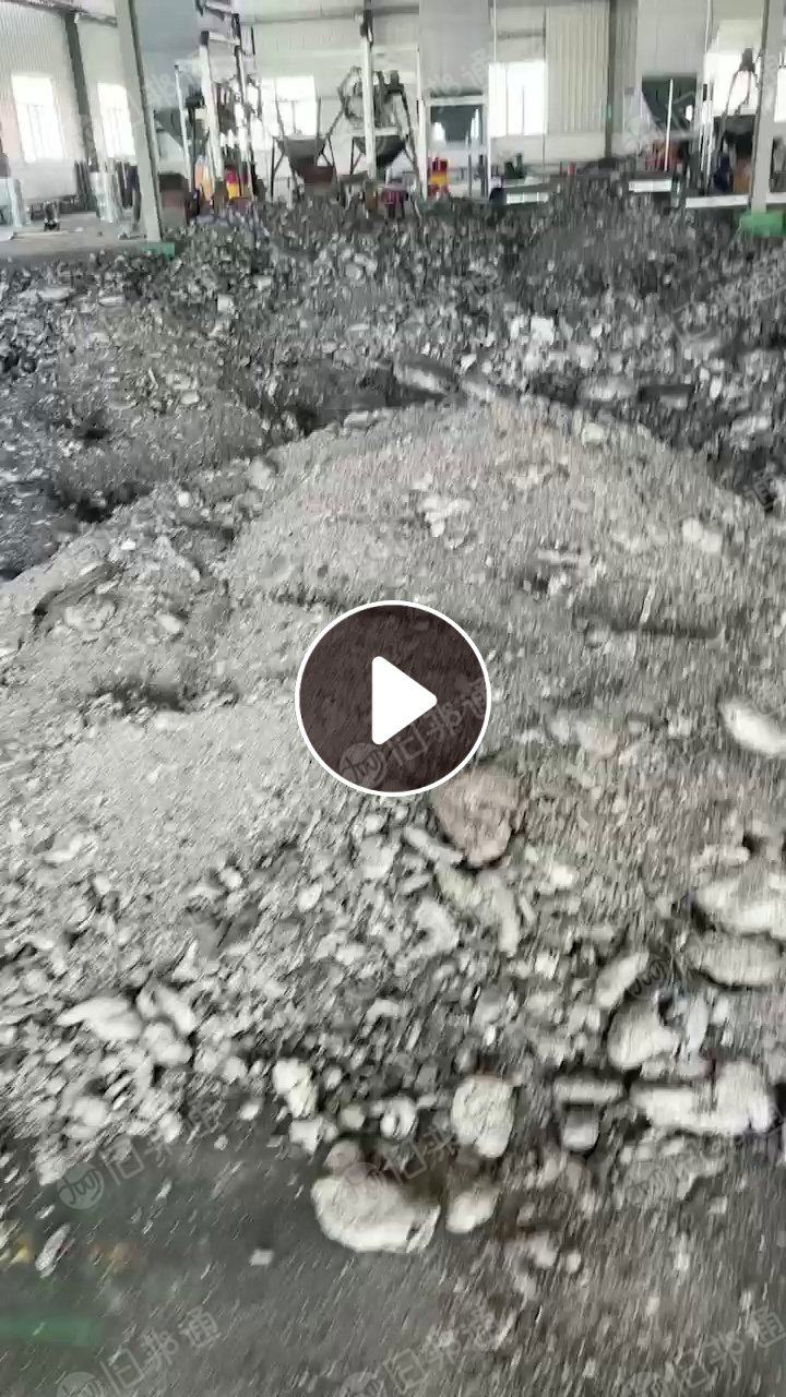 大量收购铝渣 铝坨 白边铝