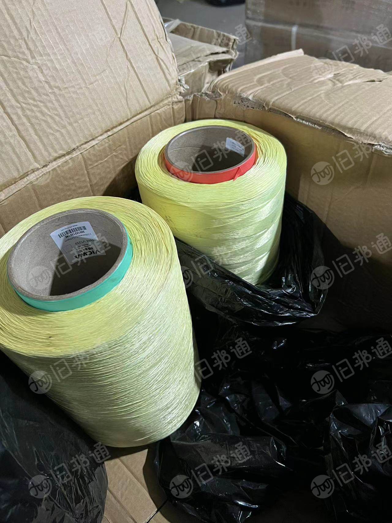 长期出售合股芳纶,现货五吨