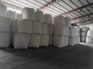 出售废旧的尿素袋子，吨包袋，月供8-9吨