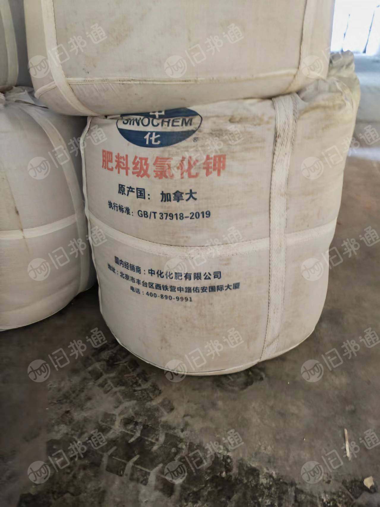 出售废旧的尿素袋子,吨包袋,月供8-9吨