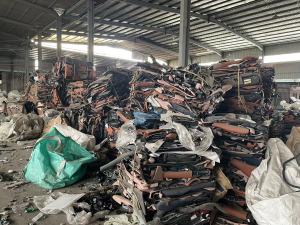 出售汽车内饰废料，现货30吨