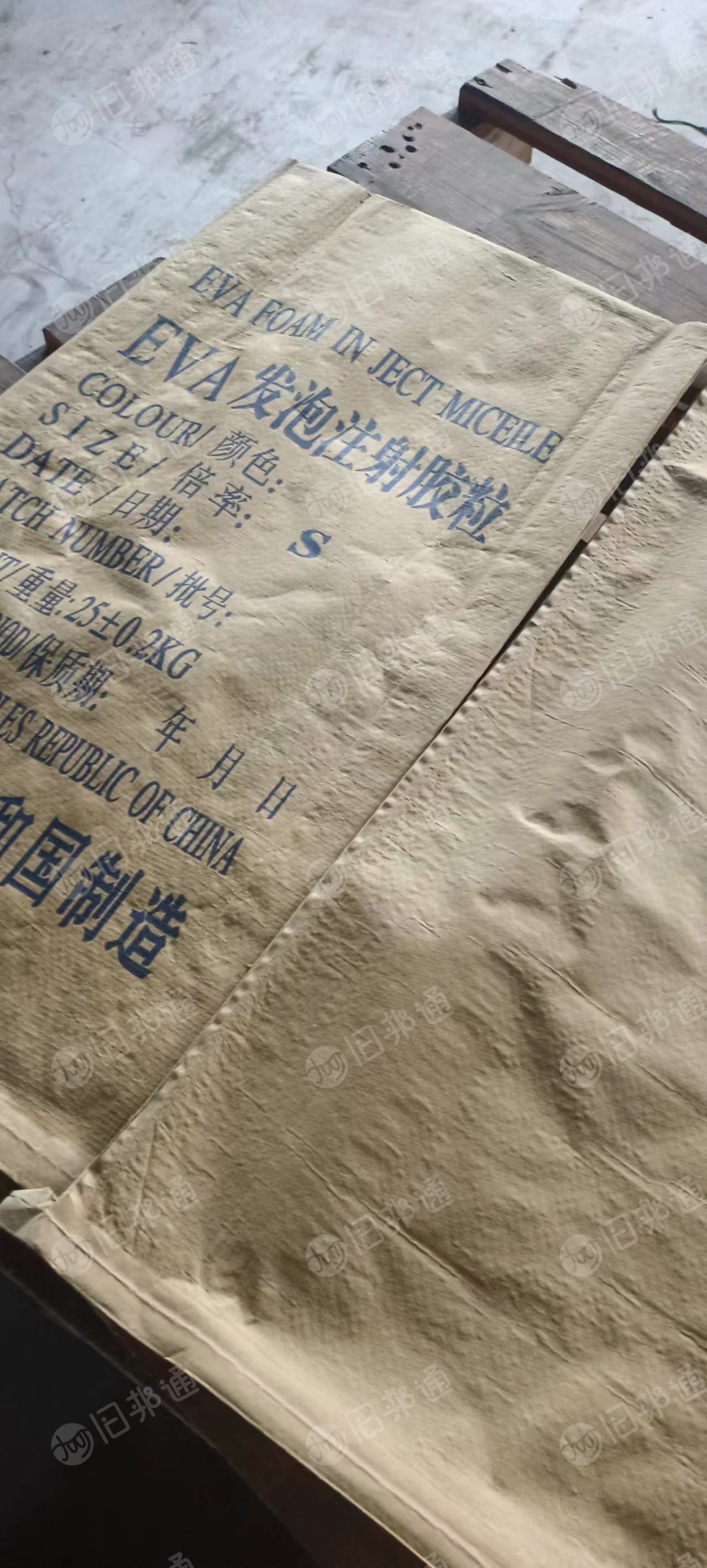 出售库存牛皮纸袋,三纸一膜有2万多条,纸塑袋1万多条