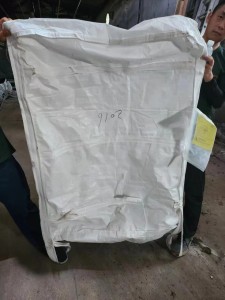 出售二手吨包，规格1*1*1.3，上下小口的，月供1300条