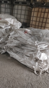 出售PP二手吨包，能装800公斤的袋子 ，现货150条。