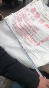 长期出售二手吨包，规格80*80，月供几千条