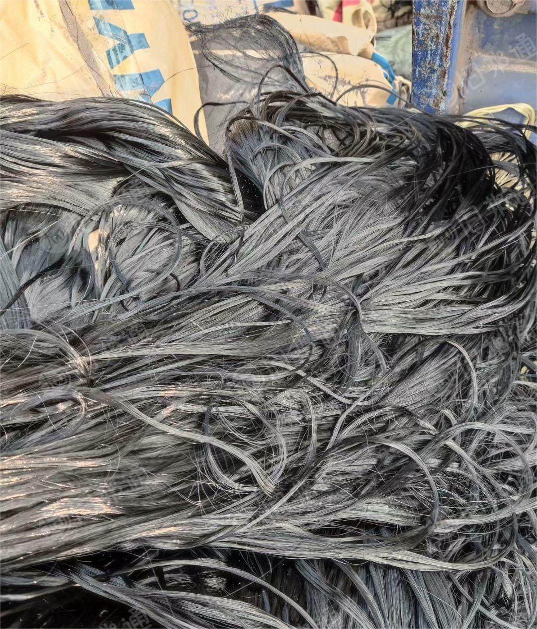 出售PVC中性废丝,现货100吨,假发产下来的