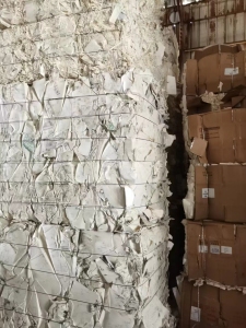 出售白色废浆板皮，现货够车