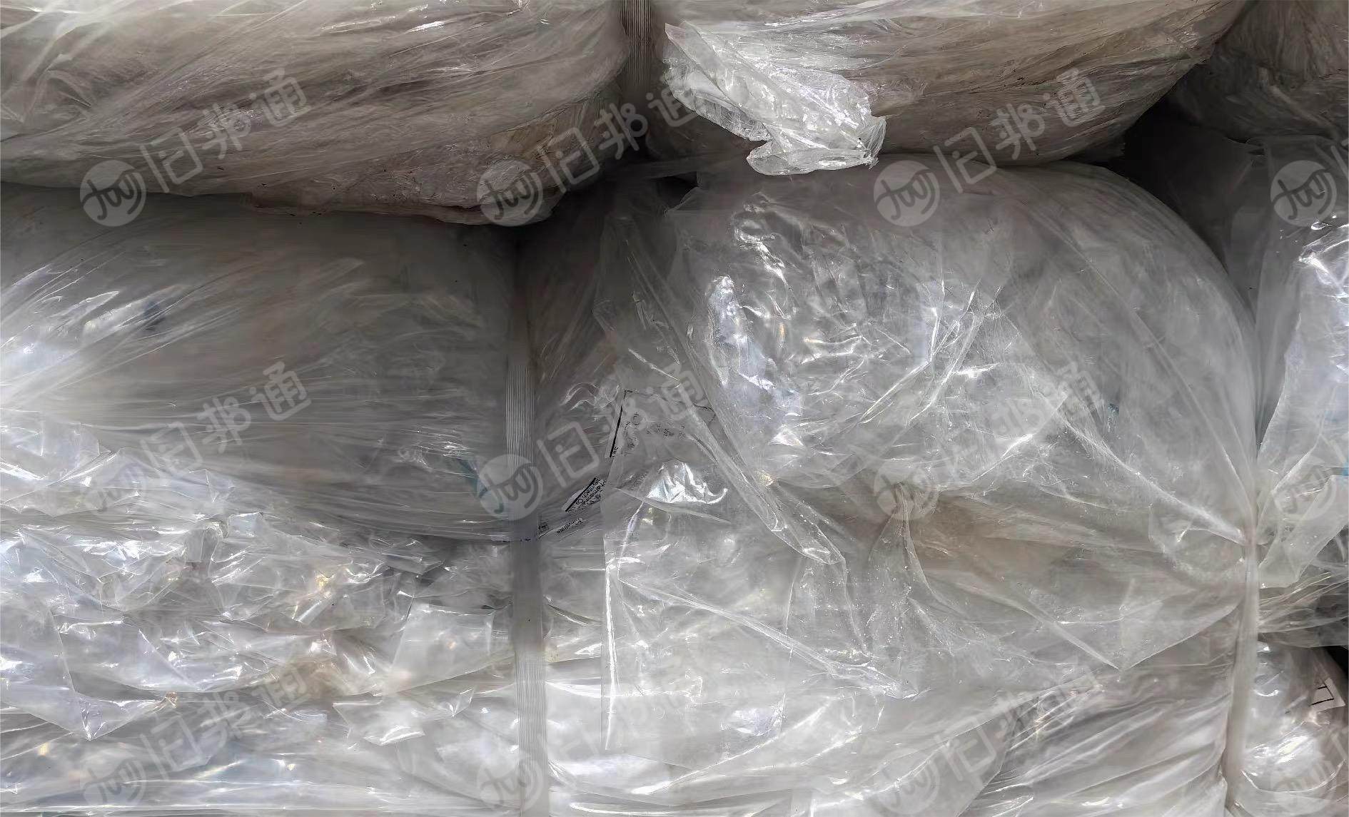 出售一级水洗高压膜。出8成,也有水洗黑料,干料膜