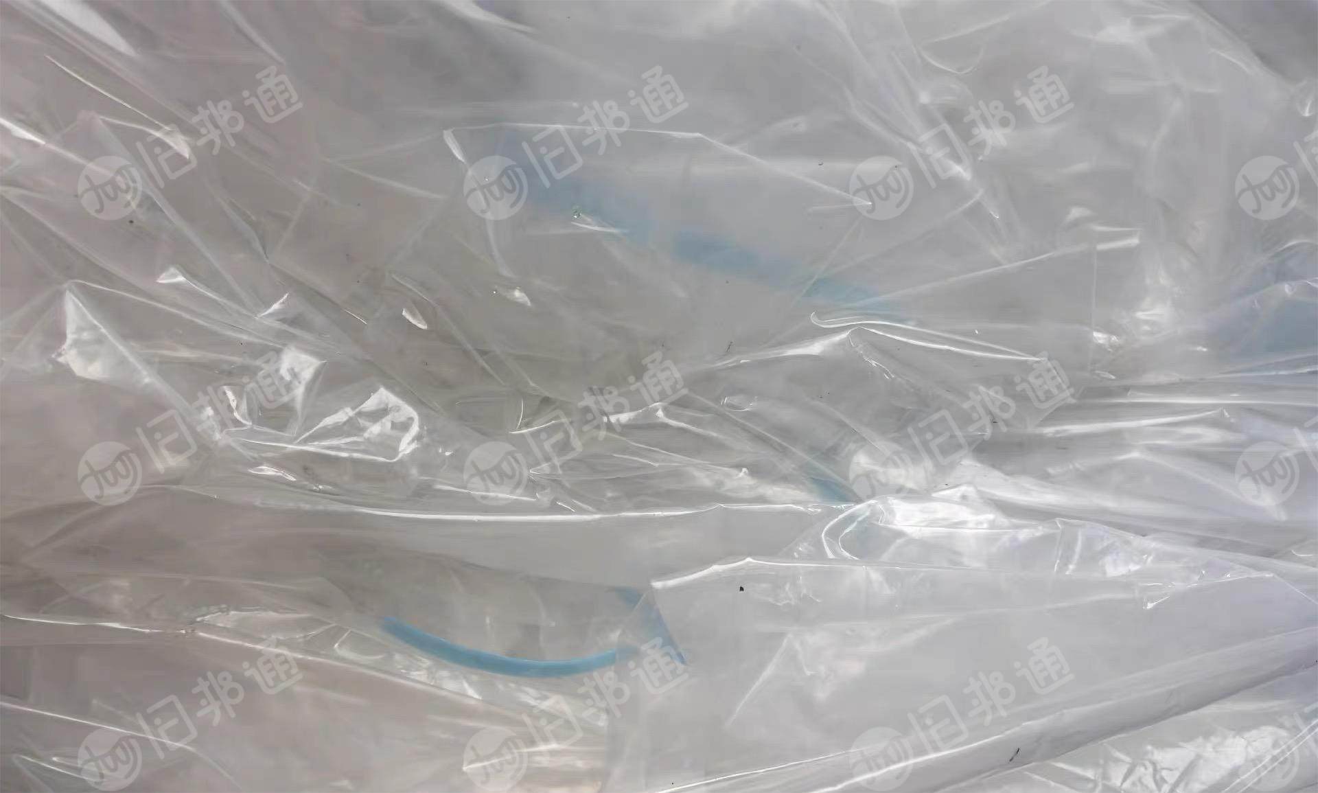 出售一级水洗高压膜。出8成,也有水洗黑料,干料膜