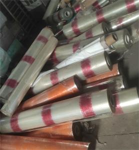 出售PET卷膜，带胶膜，现货只有2吨