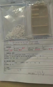 求购透明PC水口破碎料，二级三级都可以