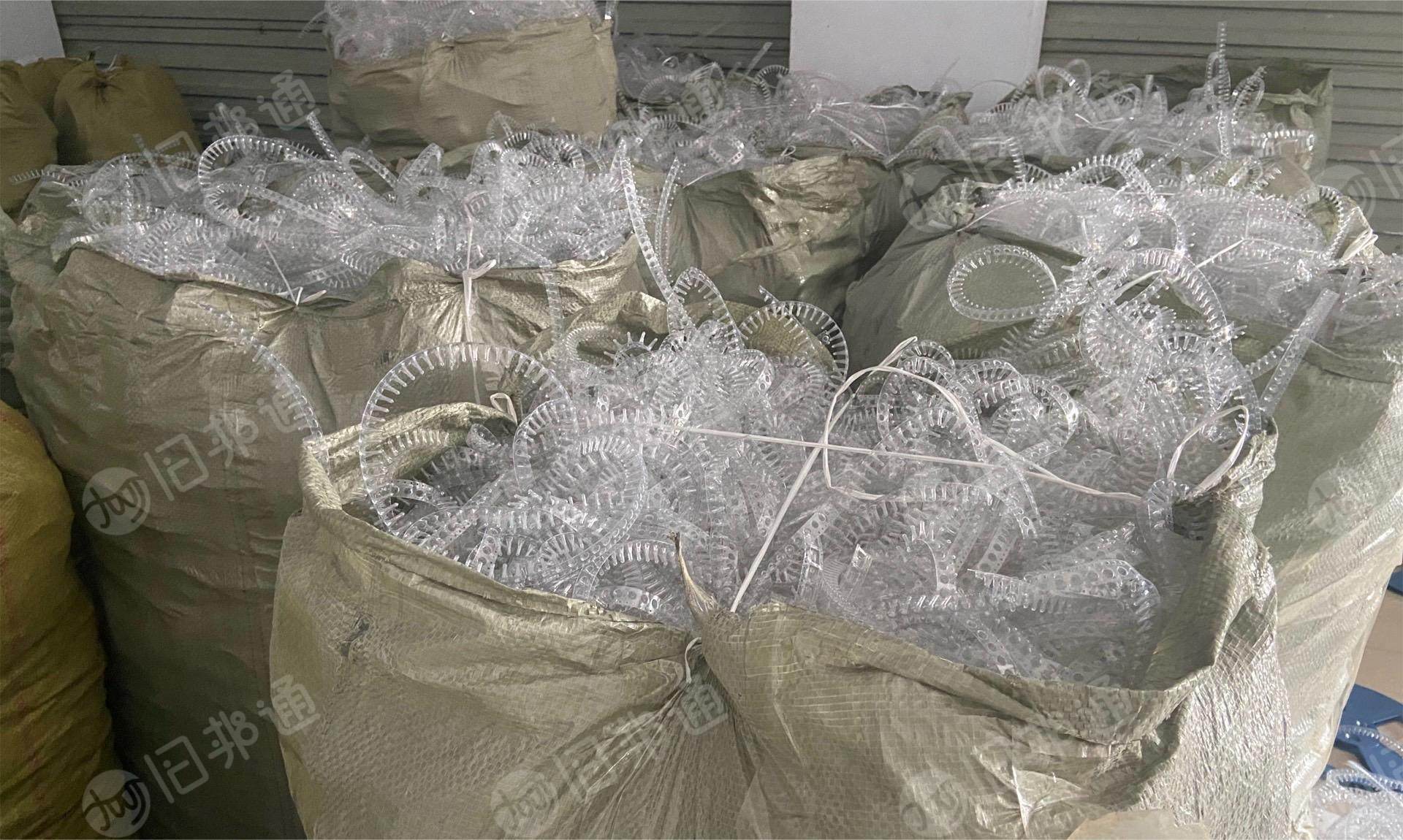 长期出售透明PET电子载带废料