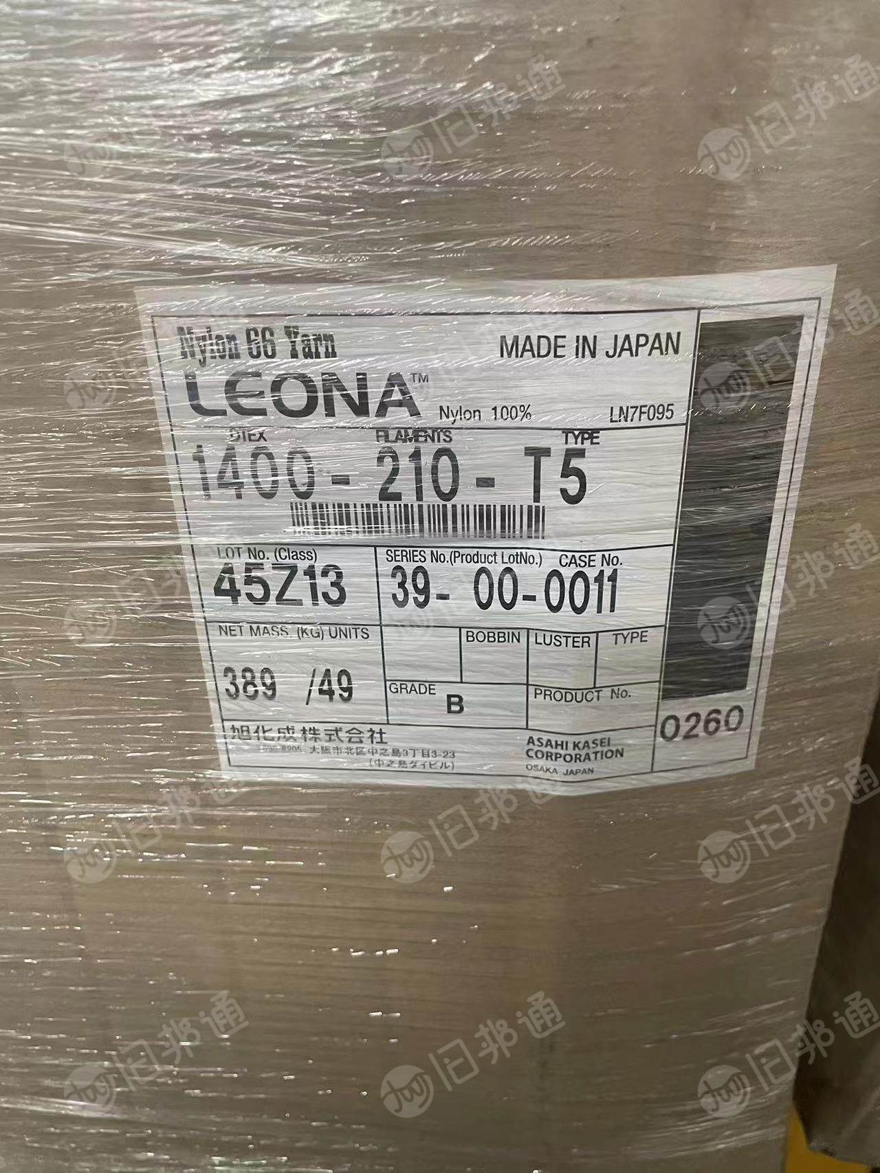 出售库存丝,库存尼龙丝,双6,白色,现货30吨