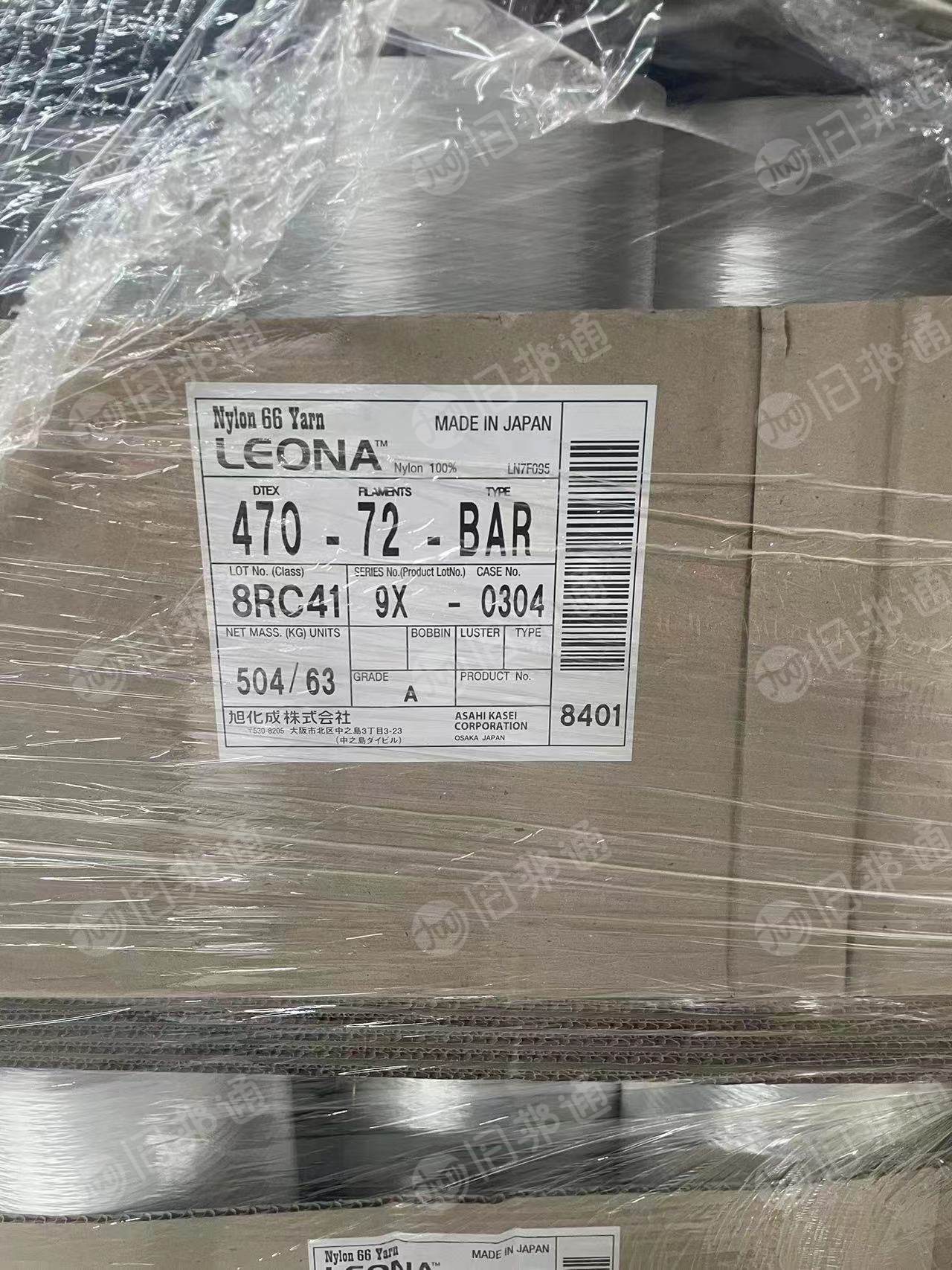 出售库存丝,库存尼龙丝,双6,白色,现货30吨