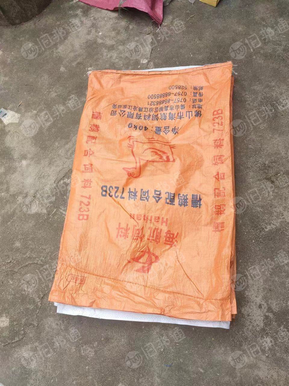 长期出售PP二手编织袋,装饲料下来的,有20公斤和40公斤2个规格的。现货1万多条。