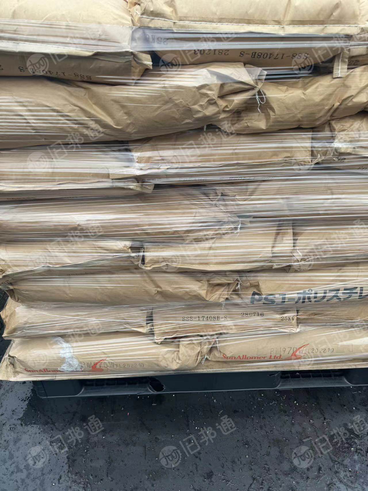 出售透明PET吸塑片破碎料,品质全一样,PET片材破碎的,现货40吨