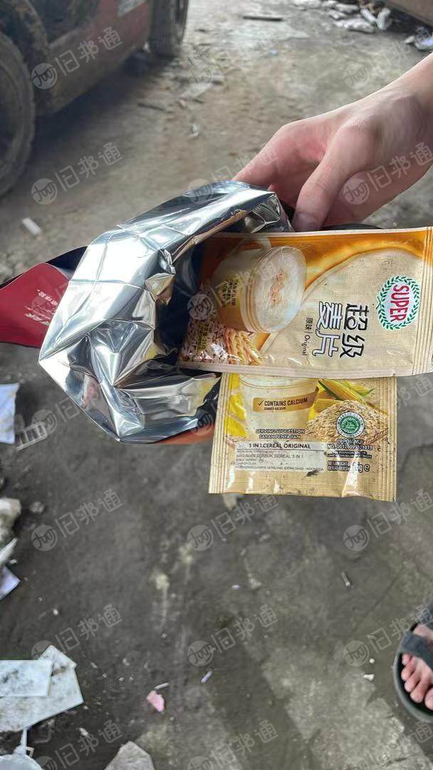 马来西亚新山长期出售炼油用铝塑膜,月供100多吨