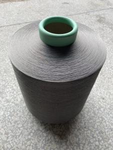 出售库存丝，75 D／72 F，竹炭丝，优等品