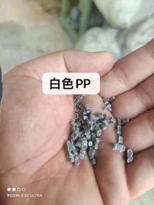 长期大量供应水洗编织袋颗粒，太空袋颗粒，过60目网，月供500吨