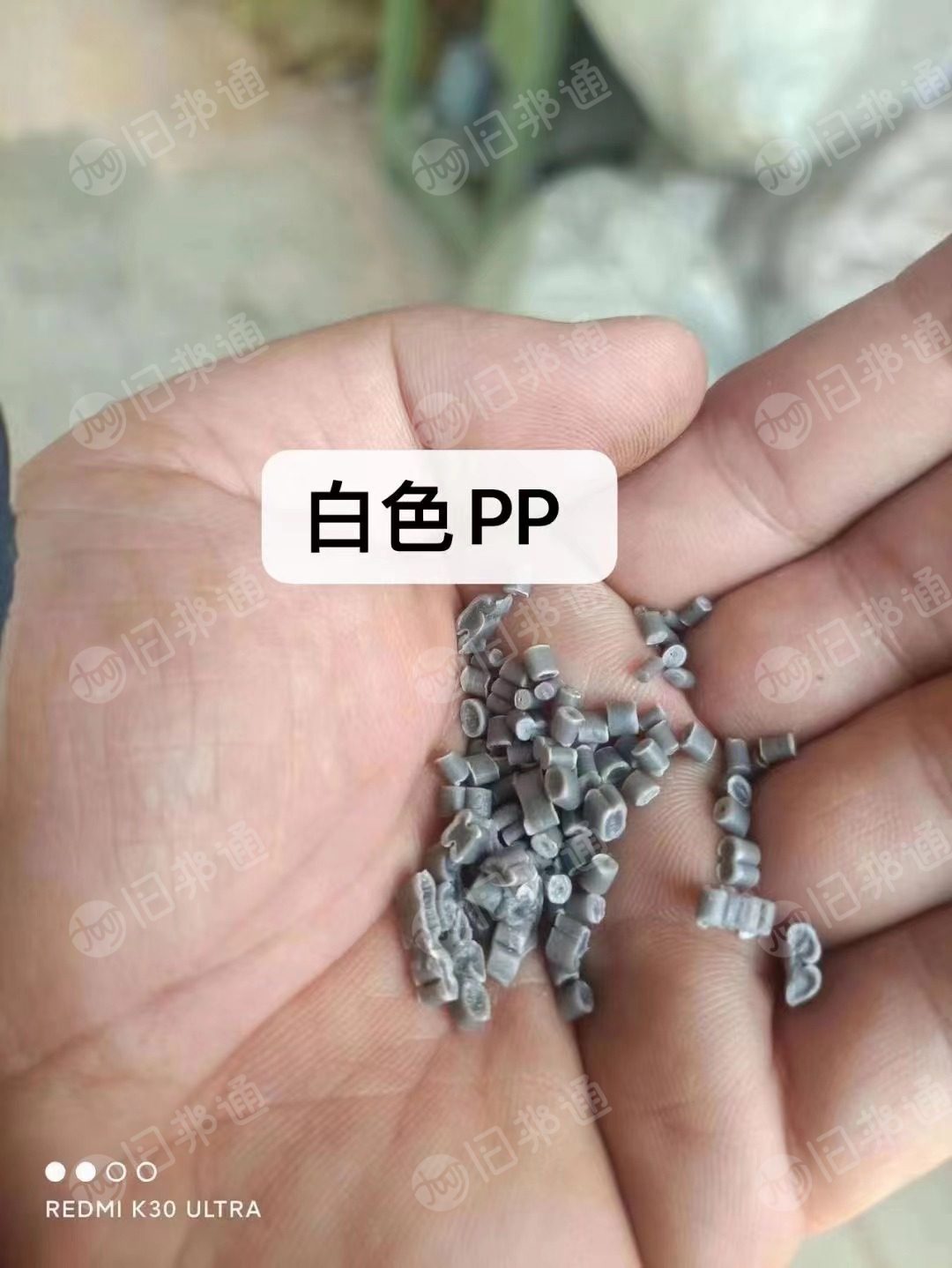 长期大量供应水洗编织袋颗粒,太空袋颗粒,过60目网,月供500吨