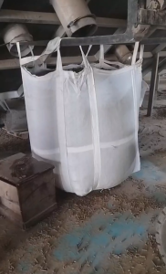 出售二手吨包，规格95X95X110，每月2千多条