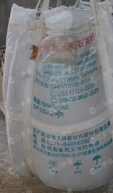 出售二手吨包,规格95X95X110,每月2千多条