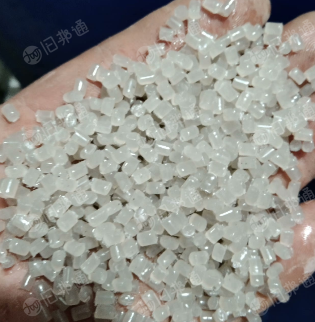 出售PE高压颗粒,气泡膜颗粒,缠绕膜颗粒,100目,可吹膜
