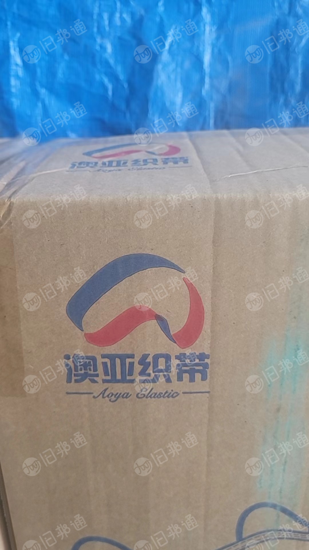 出售库存松紧带,现货26吨