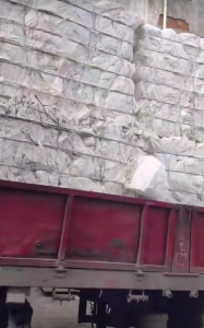 长期出售废不锈钢衬纸压包料