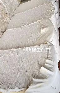 出售白色95棉，95布块开花棉